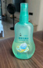 六神【防蚊喷雾】汉草型花露水160ml*2(温和驱蚊液呵护嫩肌 亲肤舒爽) 实拍图