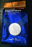 京东京造 意式拼配咖啡豆250g 中度烘焙高分铂金奖阿拉比卡豆果酸明亮 实拍图