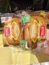 盼盼 法式小面包 早餐零食儿童点心代餐早餐软面包奶香味 1500g/箱 实拍图