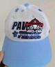 汪汪队立大功（PAW PATROL）儿童帽子男童春夏遮阳网眼帽小孩太阳帽宝宝鸭舌棒球帽PA1342  52 实拍图