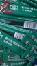 星巴克（Starbucks）0糖低脂精品速溶黑咖啡深烘2.3g*10条 美式运动健身燃减 实拍图