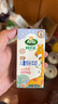 阿尔乐（Arla）德国原装进口 儿童成长牛奶 200ml*24盒 高钙维生素A&D纯牛奶 实拍图