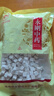 永刚 茯苓 500克 白茯苓块 中药饮片 中药材抓配大药房店铺 【500克/袋】 实拍图