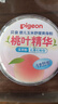 贝亲（Pigeon）婴儿玉米舒缓爽身粉 桃叶精华 50g HA23 实拍图