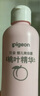 贝亲（Pigeon）桃叶精华 婴儿液体爽身露 四季通用 200ml IA171 实拍图