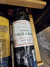 靓茨伯酒庄（CHATEAU LYNCH BAGES）正牌干红葡萄酒2022年750ml 实拍图