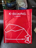 劲霸男装（K-Boxing）男士T恤纯色时尚休闲百搭夏季短袖polo领男FTBG2381 黑色 185  实拍图