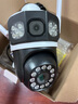 中沃家用AI智能摄像头手机远程监控器360度无死角带夜视全景无线wifi室外高清农村家庭户外防水球机 实拍图