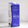 五虎（WU HU）碎银茶子普洱茶叶糯米香茶化石熟茶云南古树老茶头七两碎银350g 实拍图