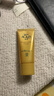 曼秀雷敦（Mentholatum）新碧水盈面部高倍防晒霜乳50g隔离SPF50+清爽保湿男女士晒后修复 实拍图