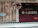 恒都 国产精选牛肉卷 1斤*4 冷冻 国产黄牛 谷饲牛肉 牛前腿肉 实拍图