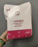 出行必备一次性用品 旅游出差便携京东物流配送 一次性洗脸巾加厚挂抽家庭装90抽 实拍图