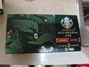 星巴克（Starbucks）随星杯1.0系列 重度烘焙超精品黑咖啡18颗*2.7g 实拍图