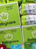babycare艺术大师拉拉裤XXL码26片(大于15kg) 婴儿尿不湿瞬吸干爽透气 实拍图