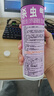 雷达（Raid）杀虫剂喷雾550ml*2瓶无香型杀虫气雾剂 蟑螂药  灭蟑螂 实拍图