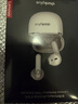 联想（Lenovo）无线蓝牙耳机半入耳式音乐游戏运动跑步降噪长续航强音质 适用华为小米OPPO 排行前十 LP42白色 实拍图
