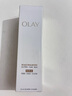 玉兰油（OLAY）【全新升级】水光小白瓶50ml精华液美白提亮去黄补水面部精华 实拍图