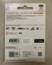闪迪（SanDisk）512GB TF内存卡 A2 U3 V30 4K 游戏存储卡 读速190MB/s 写速130MB/s 游戏不卡顿 游戏机掌机专用卡 实拍图