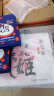 东阿阿胶桃花姬阿胶糕180g*2即食阿胶糕礼盒补品糕送长辈520礼物 实拍图