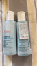 雅漾（Avene）恒润肌活保湿精华液100ML 小蛮腰肌底精华干敏滋润 实拍图