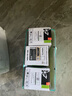得印q2612a硒鼓适用惠普m1005硒鼓  1020硒鼓 12a 1010 1012 1015 1018 1020plus佳能lbp2900+打印机墨盒 实拍图