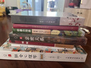 社会心理学（第11版，中文平装版）被译为12种语言，津巴多和彭凯平专文推荐，张泉灵的“必备工具书”，畅销100余万册 实拍图