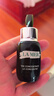 海蓝之谜（LA MER）浓缩修护精华15ml舒缓紧致护肤品套装化妆品礼盒生日礼物送女友 实拍图