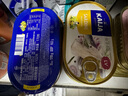 KAIJA【俄罗斯国家馆】进口鱼罐头熏制西鲱鱼海鲜茄汁鱼即食海鲜鱼肉 油浸鲱鱼170g*2盒 实拍图