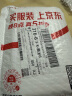 品胜 适用苹果14Pro手机壳 iphone14Pro柔性液态手机壳全包防摔超薄保护套亲肤手感直边保护壳深紫色 实拍图