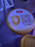 爷爷的农场婴幼儿牛肉蔬菜胚芽米粥100g儿童早餐宝宝辅食即食粥速食 实拍图
