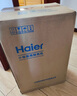 海尔（Haier）5L升医用级制氧机家用老人吸氧机一体机氧气机带雾化新国标505W 实拍图