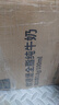 欧德堡（Oldenburger）东方PRO™ 3.8g蛋白质 全脂高钙纯牛奶200ml*24整箱早餐奶 餐饮奶 实拍图