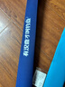 汉鼎一号5代鱼竿超轻手竿8.1米台钓竿鲫鱼竿碳纤维手杆 8.1m综合竿 实拍图