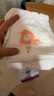 爸爸的选择（Daddy's Choice）Daddy's Choice极薄2.0拉拉裤4XL34片(≥20kg)大号 实拍图