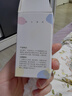 新贝 乳头矫正器 内陷凹陷乳头牵引器（1只装）8370 实拍图