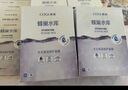 高姿 面膜蜂巢修护补水保湿面膜28ml*30片（修护熬夜肌 组合装） 实拍图