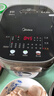 美的（Midea）【国家补贴】低糖低卡IH智能电饭煲3L小电饭锅 健康WIFI智控多功能蒸米饭锅30X7-305AL（2-3人） 实拍图