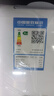 长虹（CHANGHONG）空调1.5匹新一级省电熊猫懒变频铜线电机空调国家补贴20%空调挂机卧室KFR-35GW/ZDCSW1+R1以旧换新 实拍图