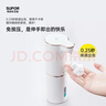 苏泊尔（SUPOR） 自动洗手机智能感应泡沫洗手机免接触大容量USB充电出泡机皂液器 感应泡沫洗手机 实拍图