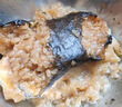 林饱饱【41元任选6口味饭团】糯米海苔饭团微波加热即食儿童早餐150g/袋 照烧鸡腿肉饭团150g 实拍图