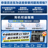海尔（Haier）前置过滤器超9T大通量小飓风家用净水器40微米磁环吸附双过滤全屋净水非直饮自动冲洗HP-37PRO 实拍图