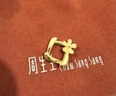 周生生永系列花开枝头黄金吊坠花枝足金挂坠 不含项链29132P计价 1.65克(含工费100元) 实拍图