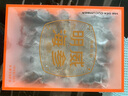 明威海参 鲜食即食海参刺参 鲜活加工独立包装单个装开袋即食冷冻海鲜礼盒 10-12头（1斤 ） 实拍图