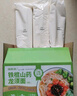 福东海 铁棍山药龙须面【5斤装 】挂面山药面条荞 养生杂粮速食 2500克 实拍图