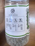 养益君 莓茶120g（60g*2罐）又名藤茶 新货嫩芽 正宗张家界莓茶 龙须莓茶嫩芽藤茶大份量实惠芽尖永顺莓茶 实拍图