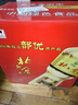 北大仓 部优 酱香型白酒 50度 680mL*6瓶 整箱装 口粮酒 自饮送礼 实拍图