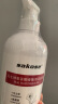 sakose凡士林氨基酸啫喱搓泥浴宝500g 深层清洁持久留香保湿嫩肤沐浴露 实拍图