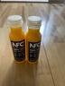 农夫山泉NFC橙汁果汁饮料100%鲜果冷压榨 橙子冷压榨300ml*10瓶礼盒 实拍图