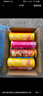 乐事（Lay's）薯片 游园乐事礼盒832g  104g*8罐 送礼物休闲零食 百事食品 实拍图
