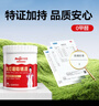 Allgll彩钢瓦翻新专用漆免除锈油漆户外铁皮喷漆免打磨防锈漆水性金属漆 实拍图